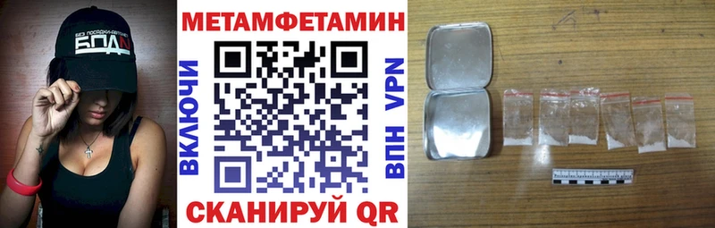 наркота  Удомля  Amphetamine 98% 