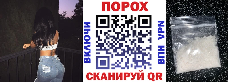Амфетамин 98% Удомля
