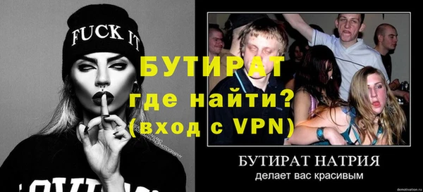 ECSTASY Дрезна