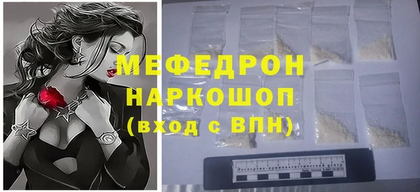 дурь Нягань