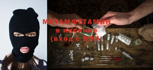 кокаин колумбия Няндома