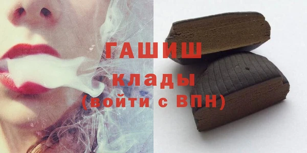 кокаин колумбия Няндома