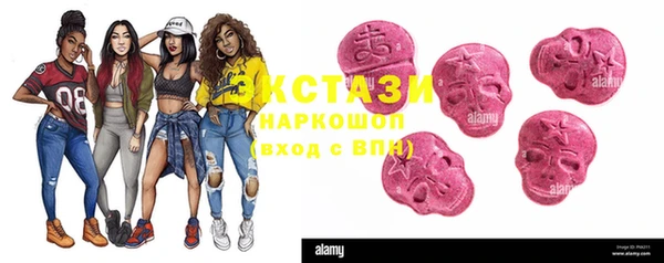 дурь Нягань