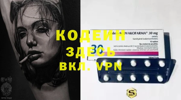 кокаин колумбия Няндома