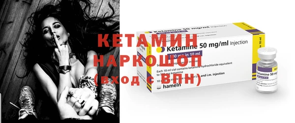 кокаин перу Дубна