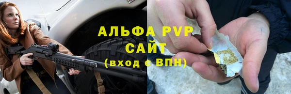 a pvp Нязепетровск