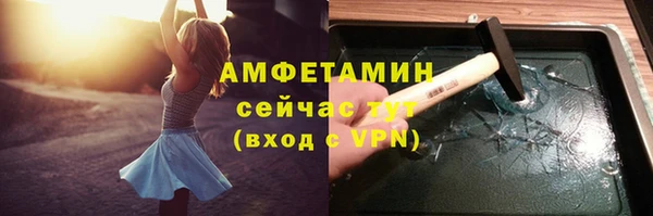 a pvp Нязепетровск