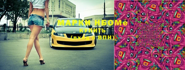 кокаин колумбия Няндома