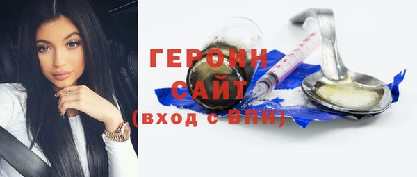 кокаин колумбия Няндома