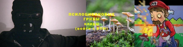 кокаин колумбия Няндома