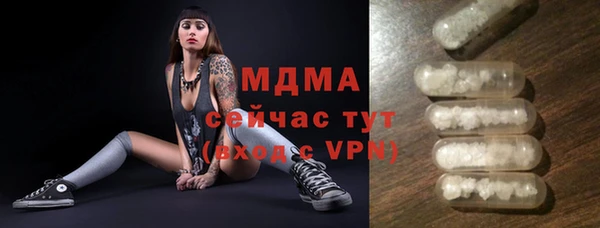 дурь Нягань