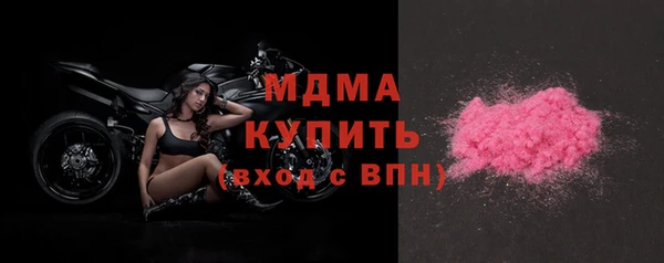 a pvp Нязепетровск