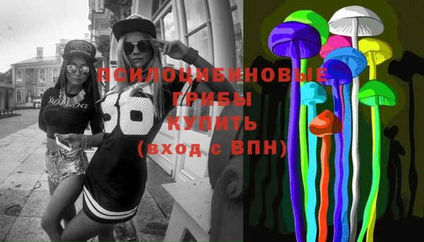 a pvp Нязепетровск