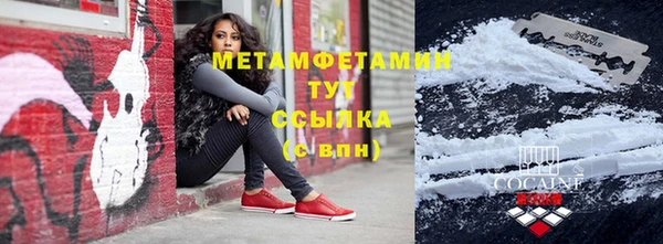 a pvp Нязепетровск