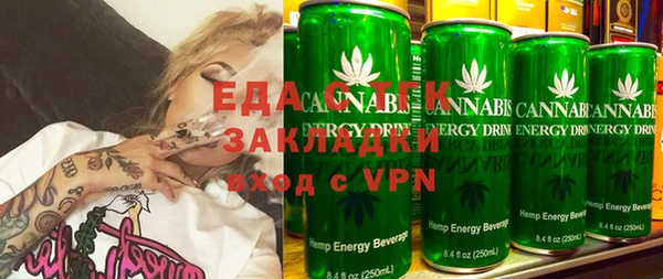ECSTASY Дубовка