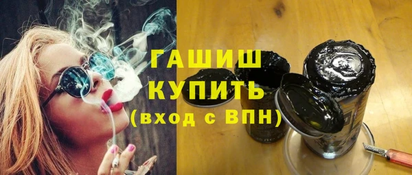 кокаин колумбия Няндома