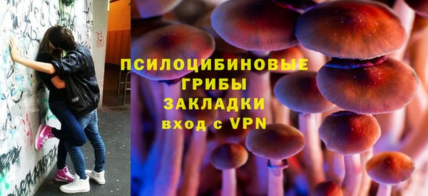 кокаин колумбия Няндома