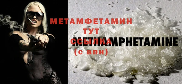 ECSTASY Дубовка
