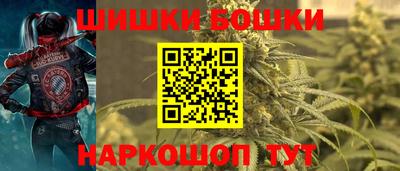 кокаин Бугуруслан
