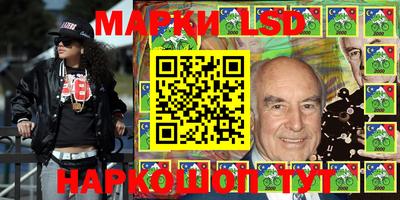 кокаин Бугуруслан