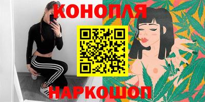 кокаин Бугуруслан