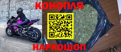 кокаин Бугуруслан