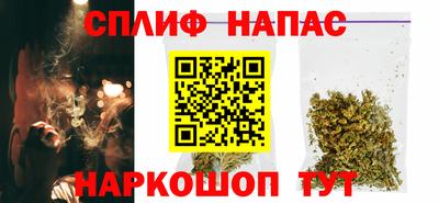 MESCALINE Бузулук