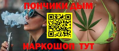 MESCALINE Бузулук