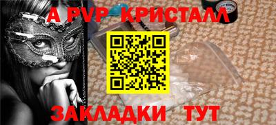 ECSTASY Азнакаево