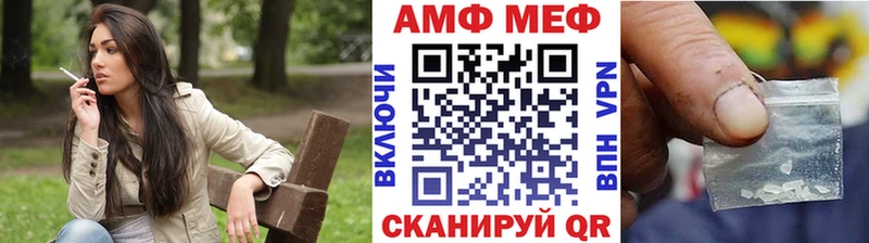 Первитин мет  кракен вход  Удомля 